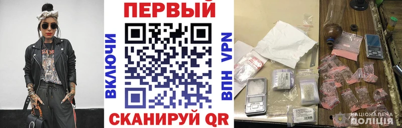 omg ссылки  Шиханы  Amphetamine 97%  где продают  