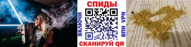 БУТИРАТ BDO  Шиханы 