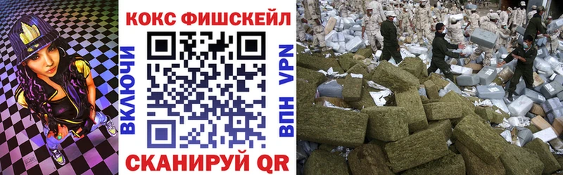 купить  цена  Шиханы  Cocaine Колумбийский 