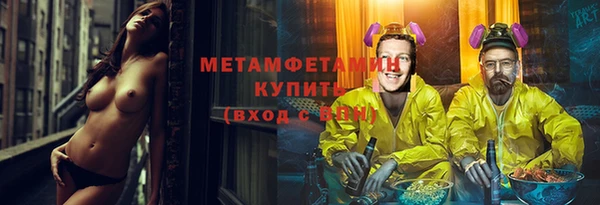 прущая мука Пестово