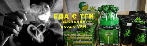 прущая мука Пестово