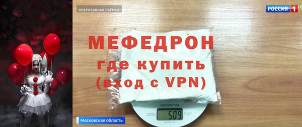 марки lsd Переславль-Залесский
