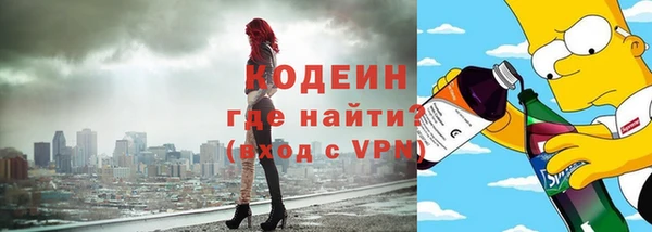 марки lsd Переславль-Залесский