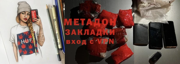 прущая мука Пестово
