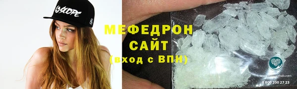 марки lsd Переславль-Залесский