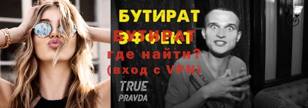 a pvp Пересвет