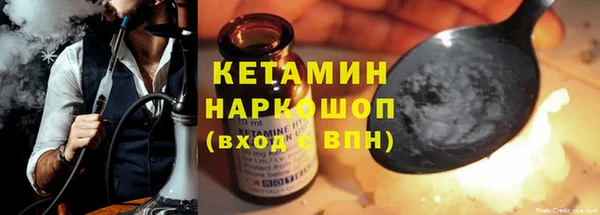 прущая мука Пестово
