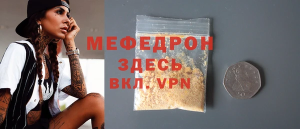марки lsd Переславль-Залесский
