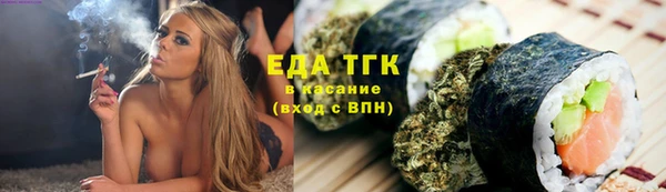 марки lsd Переславль-Залесский