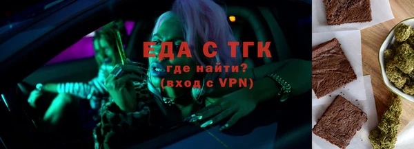 a pvp Пересвет