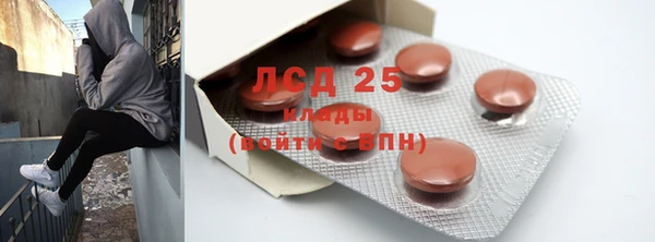 прущая мука Пестово