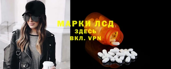 прущая мука Пестово