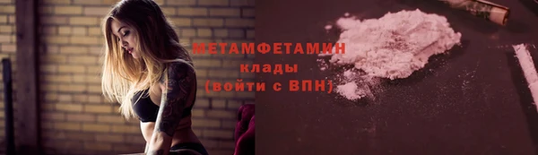 марки lsd Переславль-Залесский