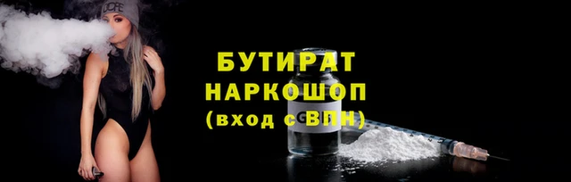 a pvp Пересвет