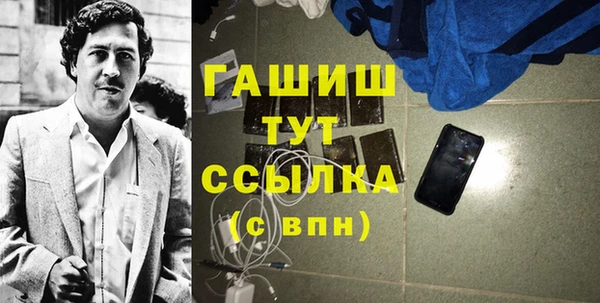 марки lsd Переславль-Залесский