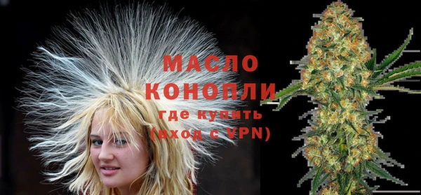 марки lsd Переславль-Залесский