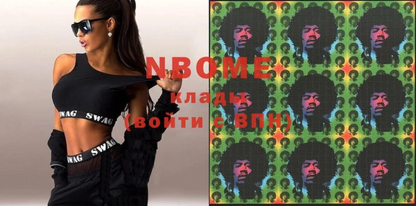 прущая мука Пестово