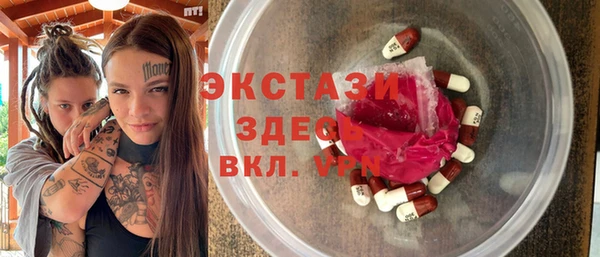 прущая мука Пестово