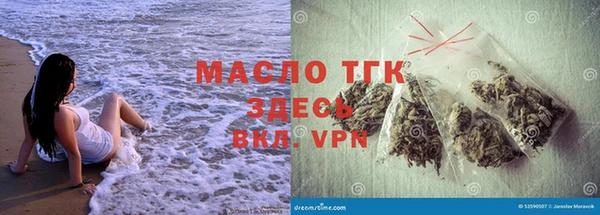 марки lsd Переславль-Залесский