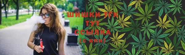 прущая мука Пестово