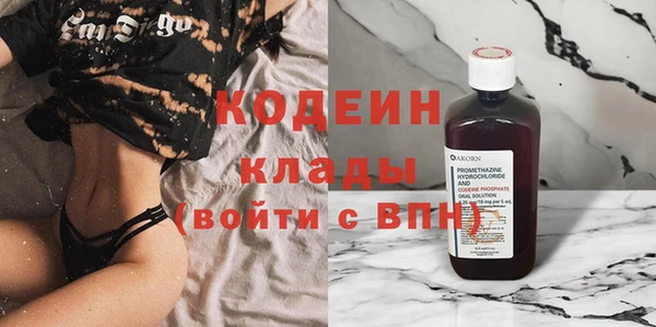 прущая мука Пестово
