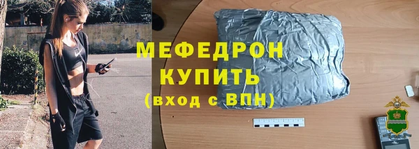 марки lsd Переславль-Залесский