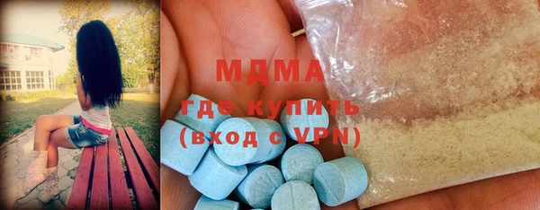 прущая мука Пестово