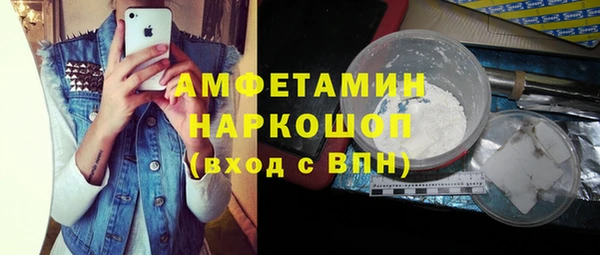 марки lsd Переславль-Залесский