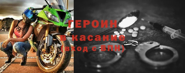 прущая мука Пестово