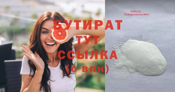 a pvp Пересвет