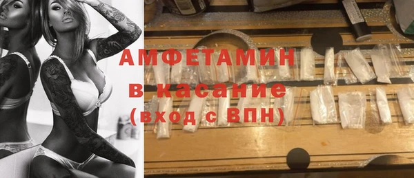 прущая мука Пестово